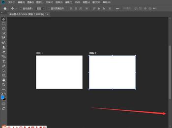 如何在PS软件中创建多个画板(ps软件下载电脑版免费官方)