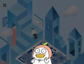 在知乎app中如何查看自己的账号二维码？