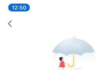 如何开启西瓜视频APP中的儿童模式(西瓜视频电视版app下载)