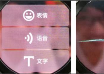 如何在华为手表中连接手机使用微信(华为手机双微信)