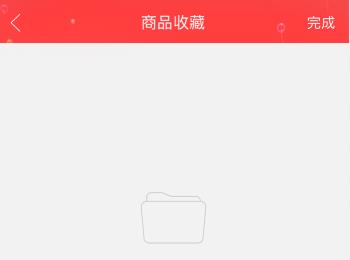 如何删除拼多多APP中收藏的商品(如何删除拼多多app中收藏的商品视频)