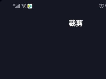 如何更换抖音账号头像