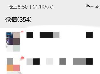 如何降低微信账号的封号风险