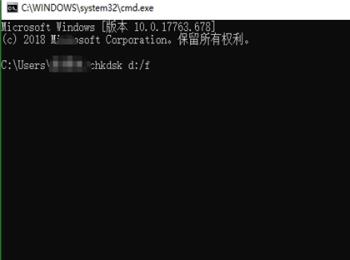 win10系统怎么查看驱动器状态并修复驱动器