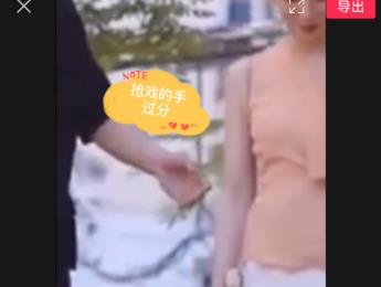 如何在剪映APP中给声音音量设置渐变(剪映怎么把声音渐变小声)