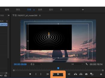 怎么用Pr给视频添加背景图片(pr视频怎么添加字幕)