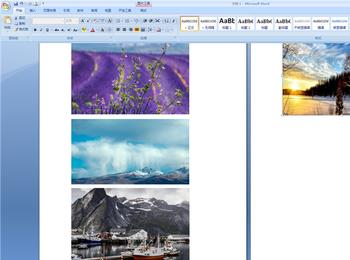 如何在word文档中快捷统一图片大小(word文档怎么统一调整格式)