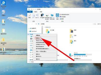 笔记本电脑的CPU型号怎么查看(如何查看笔记本电脑的cpu型号)