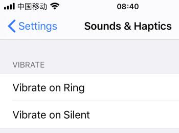 如何调节iPhone手机蓝牙音量(如何调节iphone手机蓝牙音量最大)