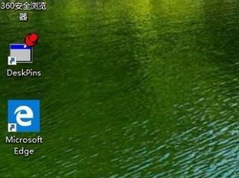 联想ThinkPad T480桌面没有任务栏了如何恢复