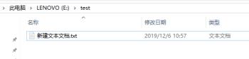 怎么显示Windows系统中隐藏的文件
