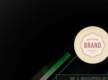 Win8系统怎么删除管理员密码？Win8删除管理员密码的方法