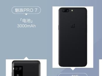 如何关闭魅族手机中的耳机模式(华为耳机模式在哪里关闭)