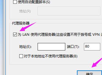 如何解决Steam错误代码101问题(steam服务器连接失败错误代码101)