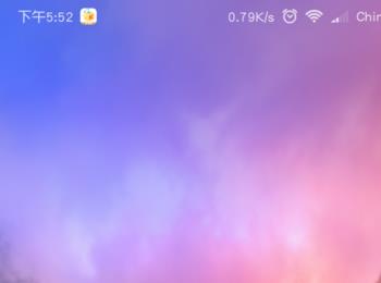 手机微信下载接收文件在哪个文件夹(手机微信下载文件在哪个位置)