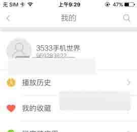 投屏神器怎么关闭遥控器按键振动?(投屏后遥控器不能用了)