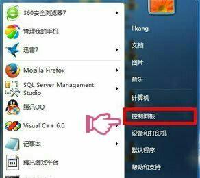 怎样备份电脑文件，电脑怎么备份文件