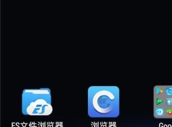 手机QQ出现异常问题怎么办(手机qq出现异常问题怎么办解除)