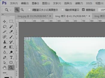 怎么制作图片边缘锐化效果(怎么制作图片边缘锐化效果视频教程)