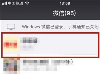 怎么发送微信好友个人名片(抖音视频怎么发送给微信好友)