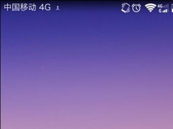 如何修改华为手机虚拟按键(华为手机怎么修改定位位置)