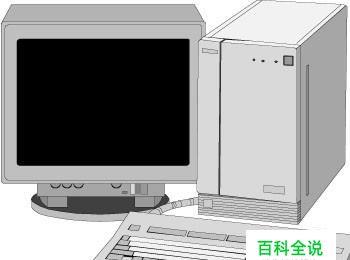 电脑中如何一次选择多个文件(怎样一次选择多个文件)