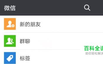 怎么免费领流量(中国联通怎么免费领流量)