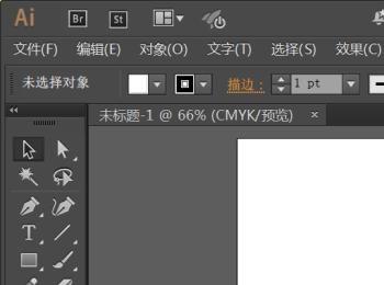 使用AI绘制爱上学的小兔妹