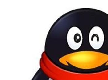 如何申请QQ靓号？(怎么申请靓号qq)