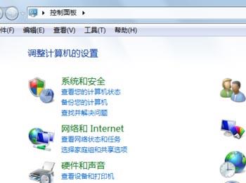 电脑里哪些软件不能卸载?(电脑上的p图软件有哪些)