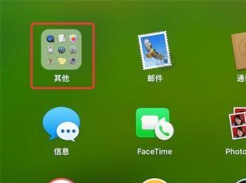 Mac下如何用命令删除文件？(mac怎么恢复删除的文件)