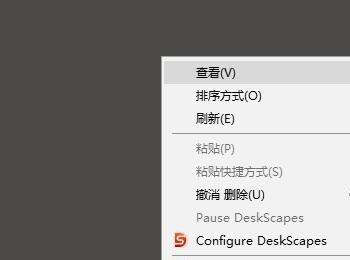 如何恢复系统的默认文件关联程序(系统文件关联修复软件)