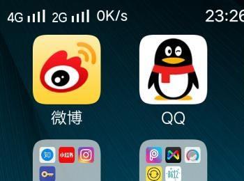 微信如何炸群，怎么发送微信炸弹(微信炸群怎么发)