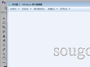 怎么制作苍白的文字效果(怎么制作苍白的文字效果图片)
