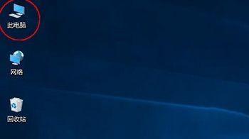 win10系统下清理磁盘功能的使用方法(win10磁盘清理会误删东西吗)