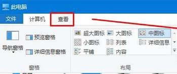 Win10系统如何给磁盘分组排列?(win10如何把一个磁盘分成几个磁盘)