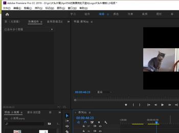 怎么用Pr复制和粘贴视频(pr怎么复制视频到另一轨道)