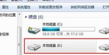 Win7系统分区后没显示容量且提示”信号灯超时时间已到”怎么办