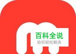 音乐裁剪大师怎么裁剪本地歌曲(音频裁剪大师电脑版下载)