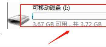 如何解决U盘插入电脑需要格式化问题(优盘插入需要格式化怎么解决)