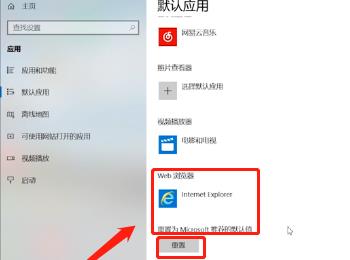 win10电脑的任务栏一直闪烁刷新如何解决