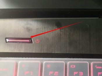 如何解决电脑应用程序没有响应问题(笔记本电脑显示应用程序没有响应)