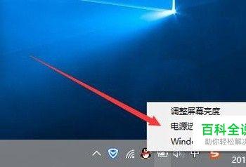 最新版amd显卡提高fps的方法(amd显卡怎么调fps高)