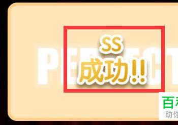 如何使用全民K歌抢麦功能(全民k歌抢麦怎么抢得快)