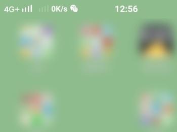 怎么在手机桌面添加支付宝小钱袋图标