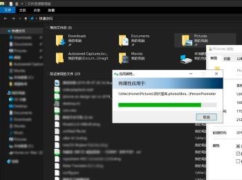 如何在win10系统中设置不显示文件夹(win10我的电脑怎么显示在桌面)