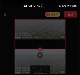 如何制作手机版快剪辑中的分屏效果(苹果手机分屏怎么设置)