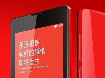 红米不能连接手机助手怎么办(红米手机无法连接小米助手)