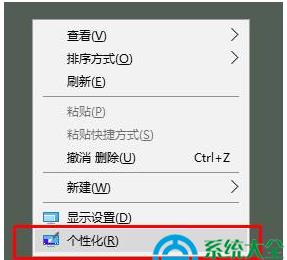 win10系统夜间模式怎么开启?(win10夜间模式怎么设置)