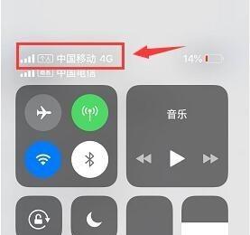 iPhone苹果xsmax手机怎么查询哪张卡收到短信